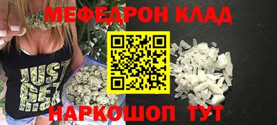 экстази Канаш