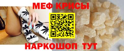 МДПВ Кандалакша