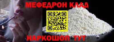 экстази Канаш