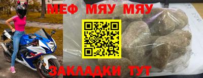 марихуана Камышлов