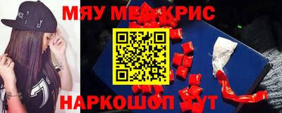 бутират Ипатово