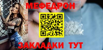 ALPHA PVP Изобильный