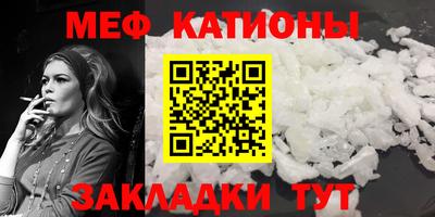 бутират Ипатово