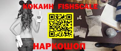 бутират Ипатово