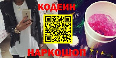 МДПВ Кандалакша