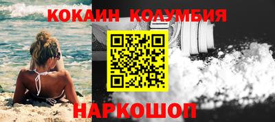ALPHA PVP Изобильный