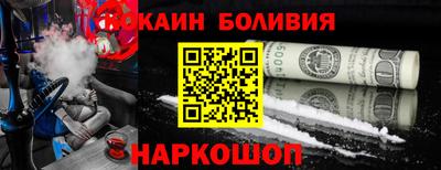 МДПВ Кандалакша