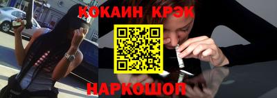 трава Ярцево