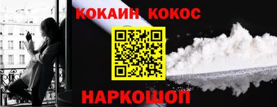 MDMA Premium VHQ Ирбит