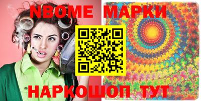 марихуана Камышлов