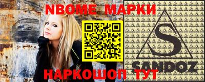 МДПВ Кандалакша