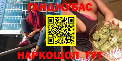 МДПВ Кандалакша
