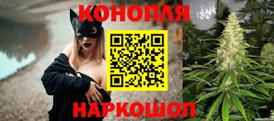 экстази Канаш