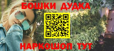 MDMA Premium VHQ Ирбит