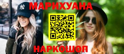 экстази Канаш