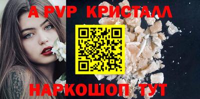 MDMA Premium VHQ Ирбит