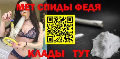 ALPHA PVP Изобильный