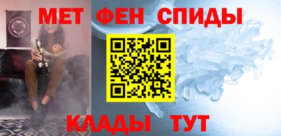 экстази Канаш
