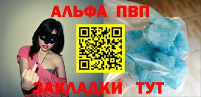 экстази Канаш