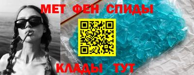 ALPHA PVP Изобильный