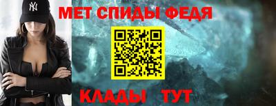 марихуана Камышлов