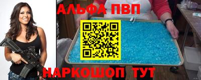 MDMA Premium VHQ Ирбит