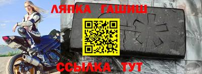 ALPHA PVP Изобильный