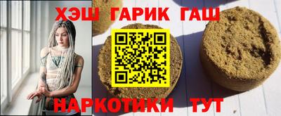 МДПВ Кандалакша
