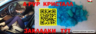MDMA Premium VHQ Ирбит