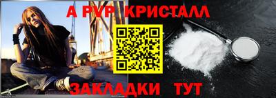 MDMA Premium VHQ Ирбит