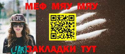 MDMA Premium VHQ Ирбит