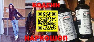 МДПВ Кандалакша